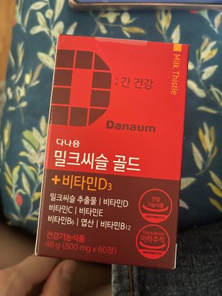 대바기님이 올린 리뷰 사진 3