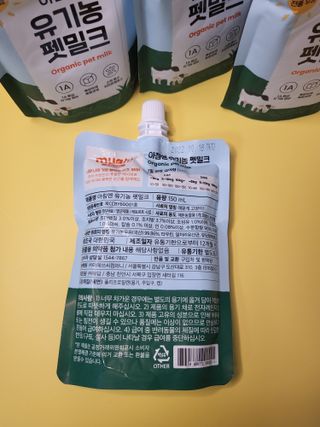 뽀오오옹님이 올린 리뷰 사진 3