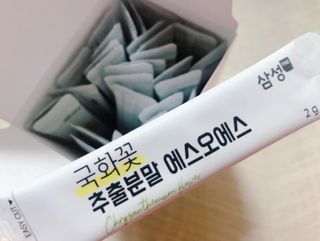 체인미 국화꽃 추출분말 에스오에스 곡류효소 과일채소 17종 혼합 분말 스틱 — 4.5점을 준 리뷰어가 2021년 11월 올린 사용 사진