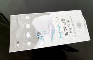 에버그린 순면 끈조절 KF80 마스크 - 화이트/블랙 컬러 대형 - 10매 — 5점을 준 리뷰어가 2021년 6월 올린 사용 사진