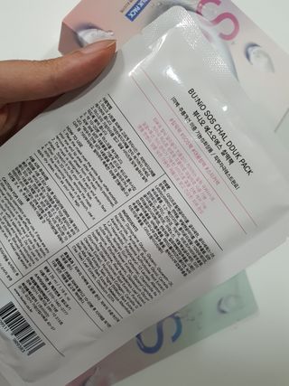 하윰님이 올린 리뷰 사진 2