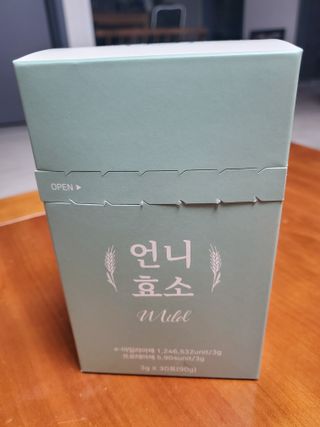 피터래빗님이 올린 리뷰 사진 1