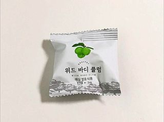 당나귀당귀님이 올린 리뷰 사진 1