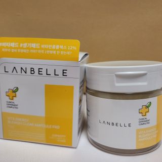랑벨 비타 에너지 잡티 앰플 패드 65매 (투명하고 밝은 얼굴 광채패드) — 5점을 준 리뷰어가 2022년 6월 올린 사용 사진