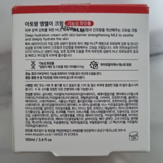 ssoook님이 올린 리뷰 사진 4
