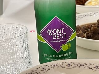 몽베스트 Montbest with Sparkling water Lime20병 — 5점을 준 리뷰어가 2022년 9월 올린 사용 사진