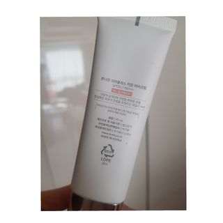 미랭님이 올린 리뷰 사진 3
