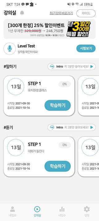 HeillyKim님이 올린 리뷰 사진 1