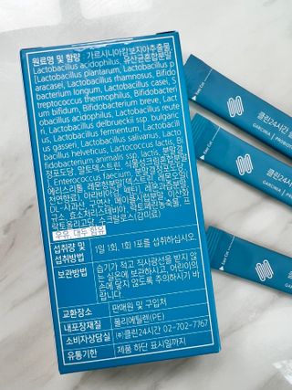 클린24시간 슬림앤유산균 1박스 (3.5g X 15포) — 5점을 준 리뷰어가 2022년 7월 올린 사용 사진