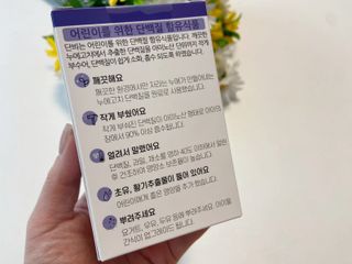 쮸유마미님이 올린 리뷰 사진 2