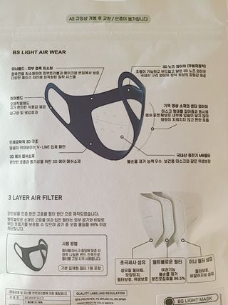 롱롱님이 올린 리뷰 사진 2