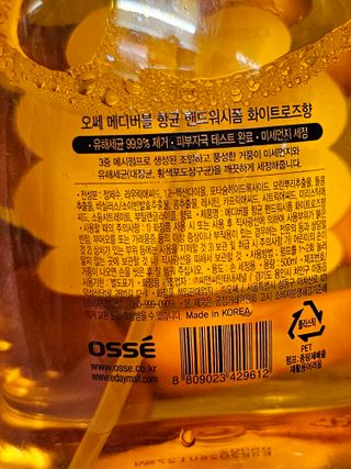 하나님이 올린 리뷰 사진 3