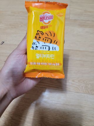 광동생활건강 프리 [광동] VB와 VC를 함유한 멀티 비타민 비타 500 데일리 스틱 180포 — 5점을 준 리뷰어가 2022년 8월 올린 사용 사진