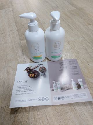 mom e 맘이 내추럴 베이비 케어 샴푸앤바스+로션 — 5점을 준 리뷰어가 2021년 1월 올린 사용 사진