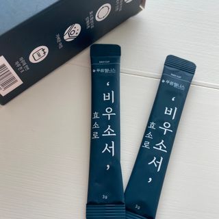 똥글님이 올린 리뷰 사진 3