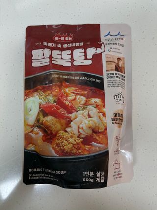 라스맘님이 올린 리뷰 사진 3