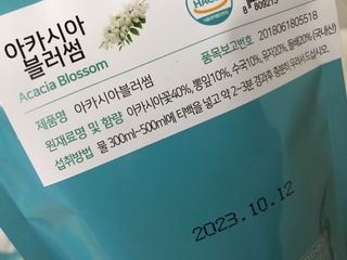 Jin님이 올린 리뷰 사진 3