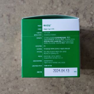 llast님이 올린 리뷰 사진 2