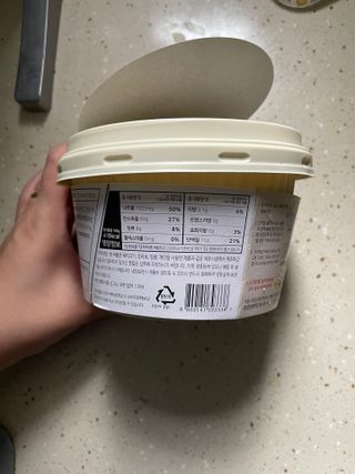 다니님이 올린 리뷰 사진 3