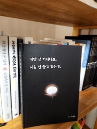 sweetvalley님이 올린 리뷰 사진 2