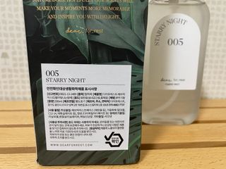 디어포레스트 숲속의 하루 패브릭미스트 (섬유향수/ 룸스프레이) 200ml — 3점을 준 리뷰어가 2022년 7월 올린 사용 사진