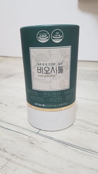 모힐바이오 비오시톨 - 하루 한 포 관리하는 건강한 습관 — 5점을 준 리뷰어가 2022년 2월 올린 사용 사진