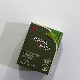 클린24시간 지중해로 쏙빠지다 1SET (800mg*60정) — 5점을 준 리뷰어가 2022년 10월 올린 사용 사진