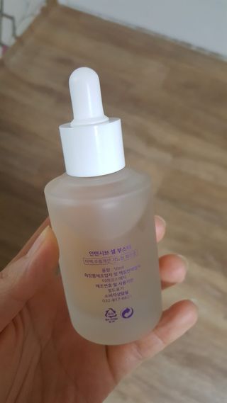 오디코시 인텐시브 셀 부스터 앰플 50ml — 5점을 준 리뷰어가 2021년 2월 올린 사용 사진