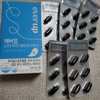 [몸엔용] 에버업 멀티비타민&미네랄, 눈건강 루테인 혈행건강 오메가3, 면역 프로바이오틱스 3종 택1 — 5점을 준 리뷰어가 2022년 4월 올린 사용 사진