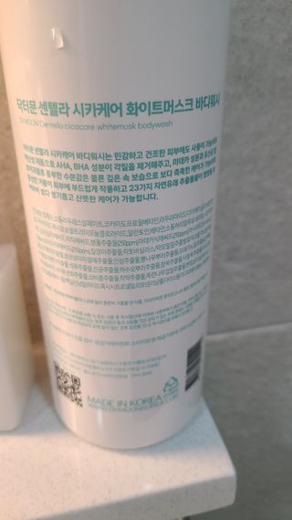 [닥터문] 센텔라 시카케어 화이트머스크 바디워시 1000ml — 5점을 준 리뷰어가 2023년 8월 올린 사용 사진