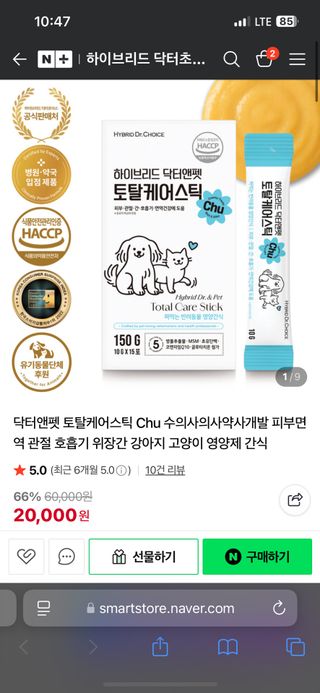 Lucy님이 올린 리뷰 사진 1
