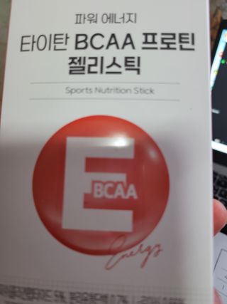 인디닥터 면역 생생 핑크 이뮨 젤리 + 타이탄 BCAA 프로틴 젤리스틱 — 5점을 준 리뷰어가 2022년 4월 올린 사용 사진