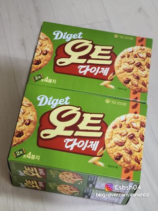 노래하는치타(숙현)님이 올린 리뷰 사진 3