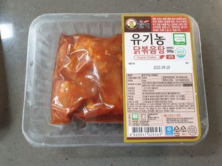꽃바람님이 올린 리뷰 사진 1