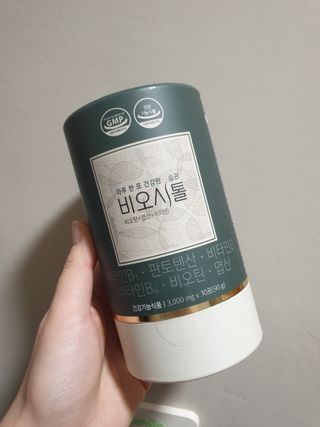 모힐바이오 비오시톨 - 하루 한 포 관리하는 건강한 습관 — 5점을 준 리뷰어가 2021년 12월 올린 사용 사진