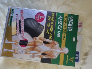 프리시앤님이 올린 리뷰 사진 1