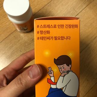 현이님이 올린 리뷰 사진 4