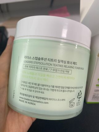 리더스코스메틱 리더스 스텝솔루션 티트리 릴렉싱 토너 패드 — 4점을 준 리뷰어가 2022년 7월 올린 사용 사진
