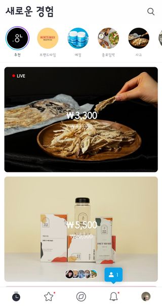 유자님이 올린 리뷰 사진 3