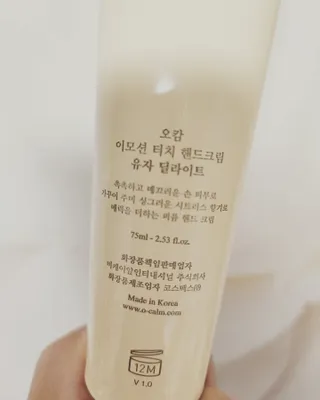 bellakim님이 올린 리뷰 사진 2