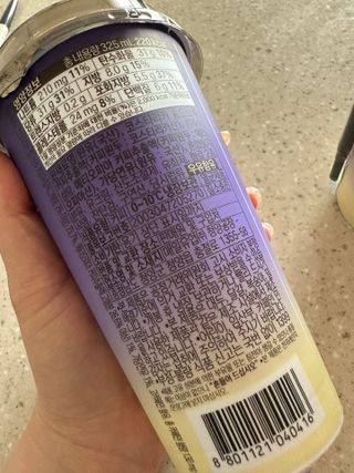 바리스타룰스 돌체 라떼 — 5점을 준 리뷰어가 2023년 4월 올린 사용 사진