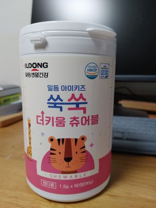일동아이키즈쑥쑥 일동 아이 키즈 쑥쑥 — 5점을 준 리뷰어가 2022년 10월 올린 사용 사진