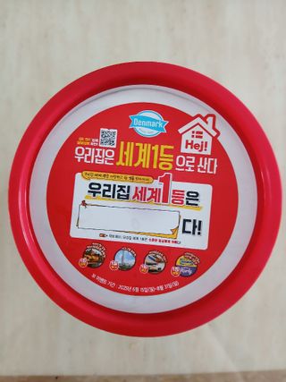 라니님이 올린 리뷰 사진 2