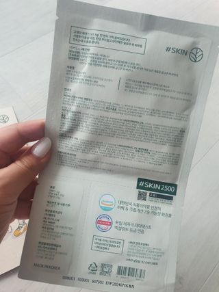 찌꽁님이 올린 리뷰 사진 2