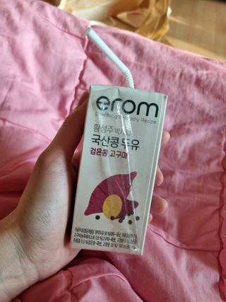 이롬 erom 황성주 박사의 국산콩 두유 검은콩 고구마 — 5점을 준 리뷰어가 2021년 2월 올린 사용 사진
