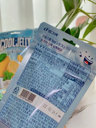 사남매맘님이 올린 리뷰 사진 4