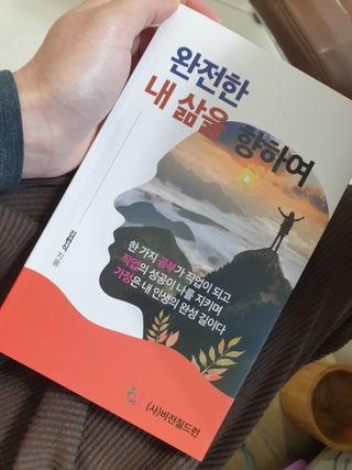 둘둘이님이 올린 리뷰 사진 2