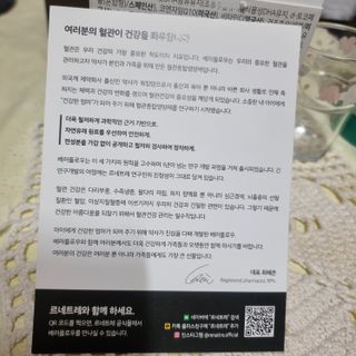 SweetkongStory님이 올린 리뷰 사진 3