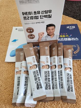꽃바람님이 올린 리뷰 사진 1