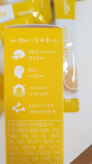 둘둘이님이 올린 리뷰 사진 2